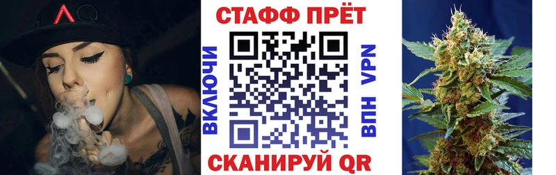 Какие есть наркотики Киров Марихуана Меф мяу мяу ЭКСТАЗИ ГАШ КОКАИН Alpha PVP АМФ