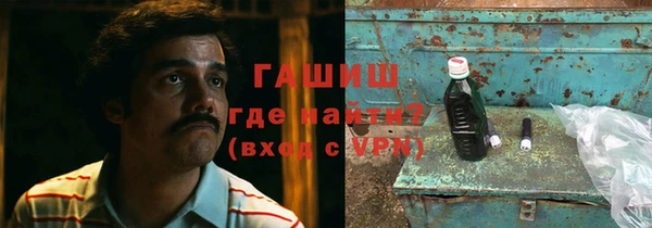 мдма Надым