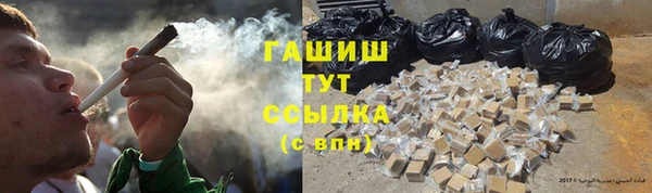 mix Наволоки