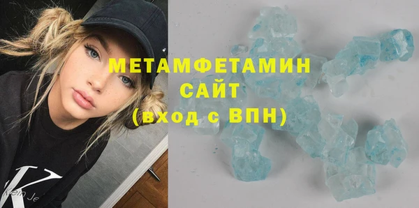 mix Наволоки