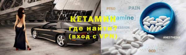 mix Наволоки