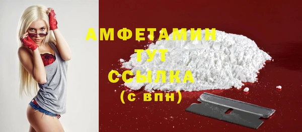 mix Наволоки