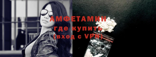 мдма Надым