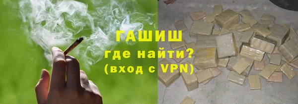 mix Наволоки