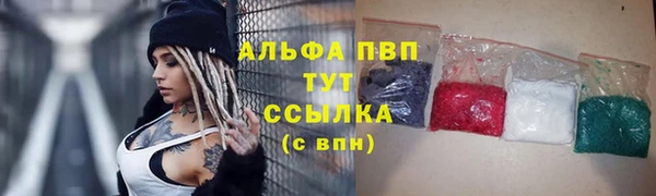 мдма Надым