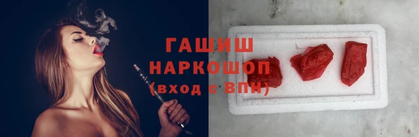 mix Наволоки