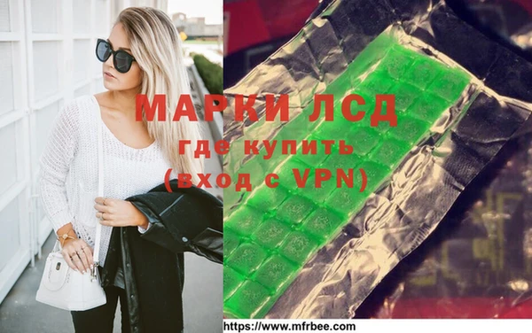 мдма Надым