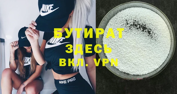 mix Наволоки