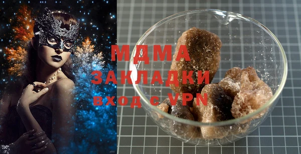mix Наволоки
