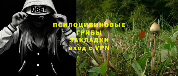 mix Наволоки