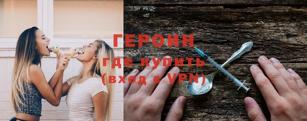 mix Наволоки