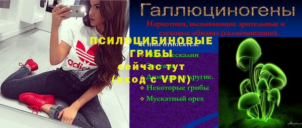 мет Белая Калитва
