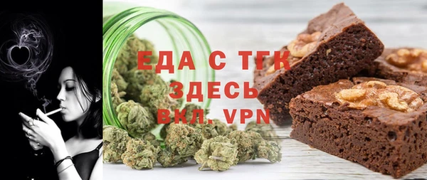 mix Наволоки