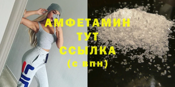 mix Наволоки