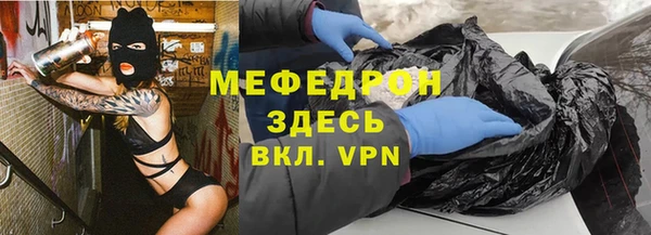 mix Наволоки
