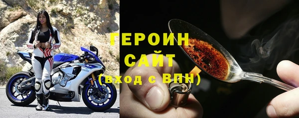 мдма Надым