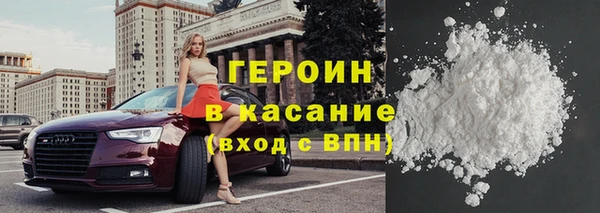 mix Наволоки