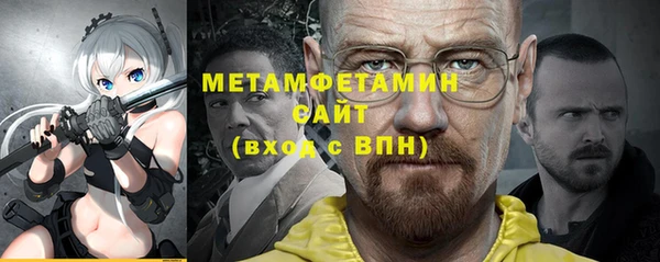 mix Наволоки