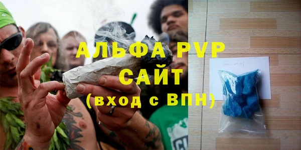 герыч Михайлов