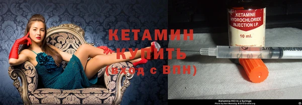 мдма Надым
