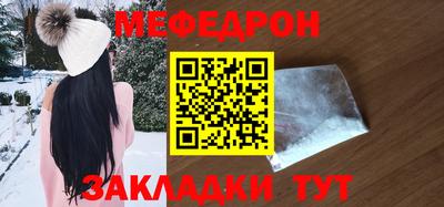 СК Коммунар