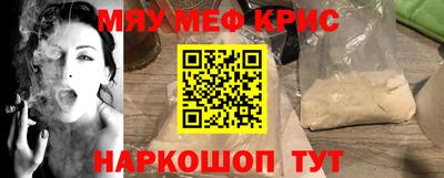 кокаин колумбия Апрелевка