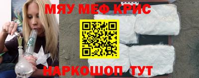 Альфа ПВП Ирбит