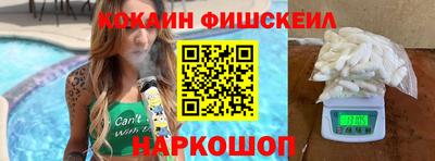 Альфа ПВП Ирбит
