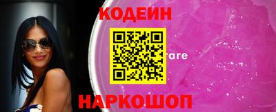 а пвп мука Ипатово
