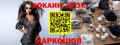 а пвп мука Ипатово