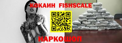 а пвп мука Ипатово