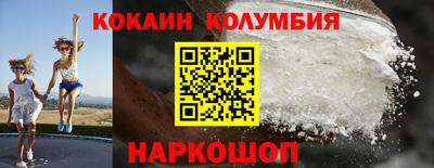 меф VHQ Изобильный