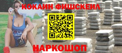 меф VHQ Апшеронск