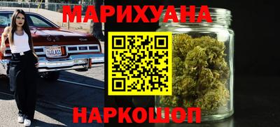 меф VHQ Изобильный