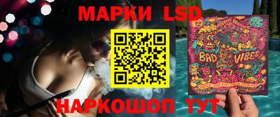 меф VHQ Изобильный