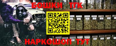 меф VHQ Изобильный