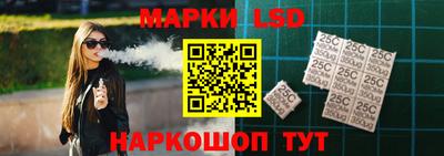 Альфа ПВП Ирбит