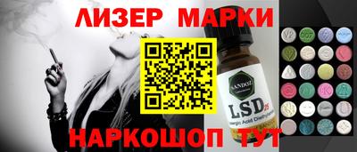 меф VHQ Изобильный