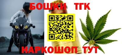 меф VHQ Апшеронск