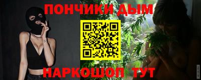 кокаин колумбия Апрелевка