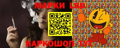 Альфа ПВП Ирбит