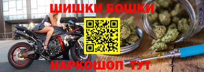 кокаин колумбия Апрелевка