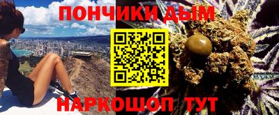 кокаин колумбия Апрелевка