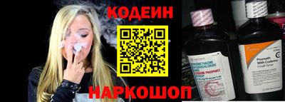 меф VHQ Апшеронск