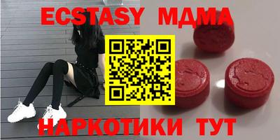 Альфа ПВП Ирбит