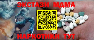 Альфа ПВП Ирбит