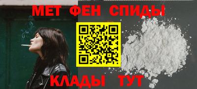 а пвп мука Ипатово