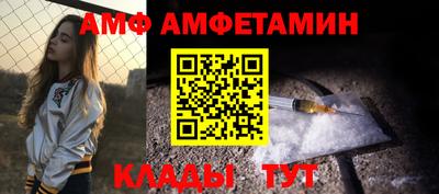 Альфа ПВП Ирбит