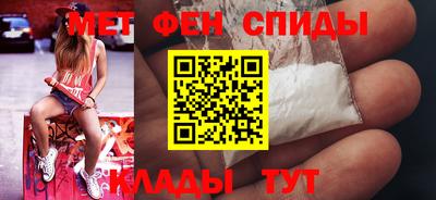 кокаин колумбия Апрелевка