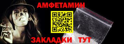 Альфа ПВП Ирбит